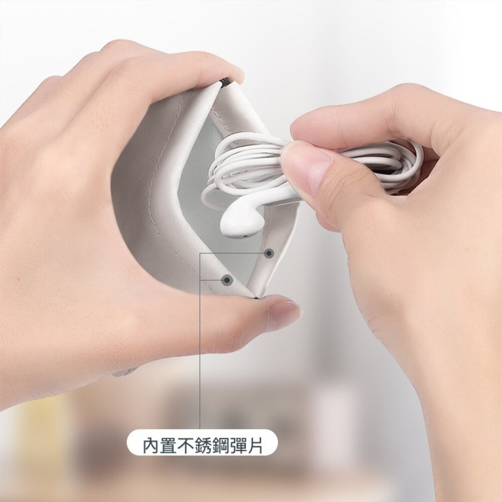 【實體店+發票】手機配件收納包 耳機收納包 耳機包 USB收納袋 充電線收納袋 耳機收納袋 送禮-細節圖4