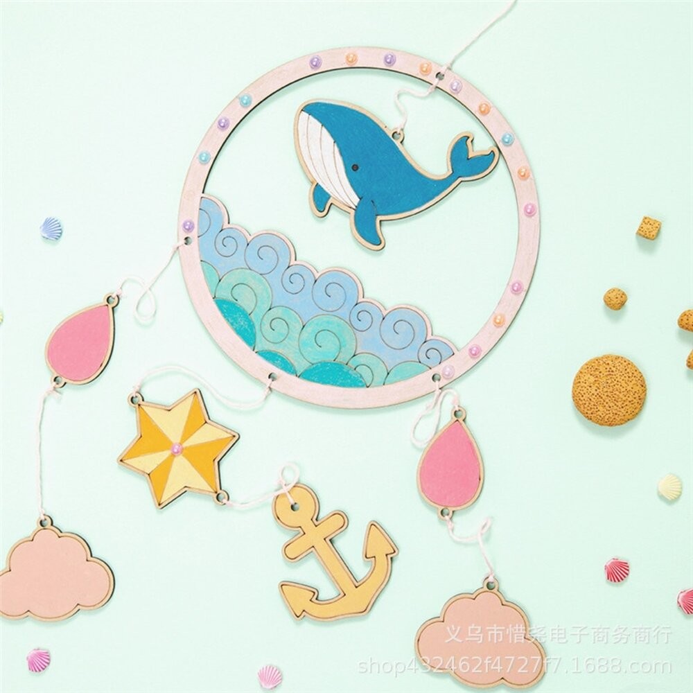 【實體店+發票】捕夢網DIY材料包 手工diy 捕夢網材料組 幼兒玩具 塗鴉風鈴掛飾 捕夢網 禮物 送禮-細節圖4