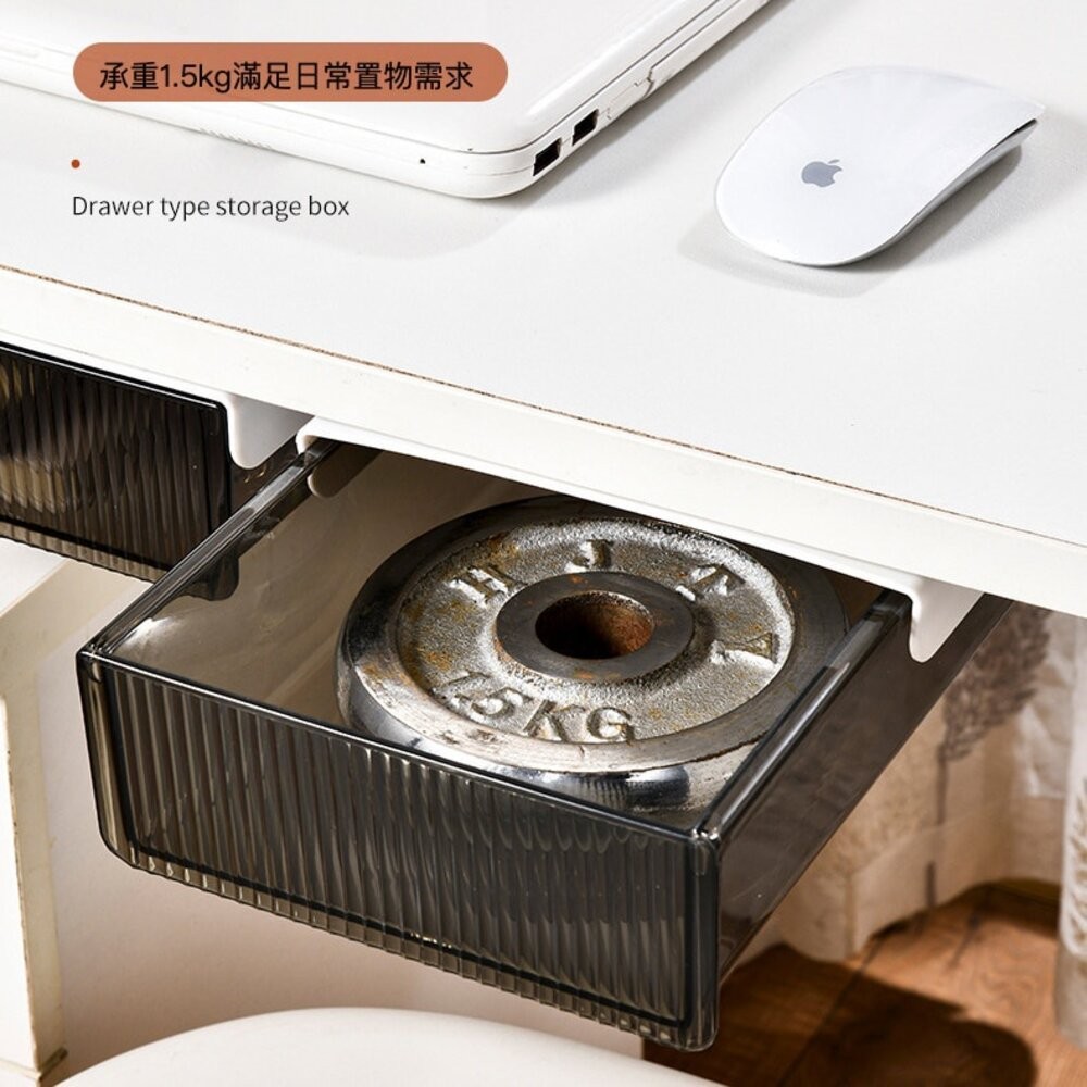 【實體店+發票】辦公室抽屜式收納盒 隱形抽屜 文具收納盒 辦公室桌文具收納櫃 黏貼式抽屜 送禮-細節圖6
