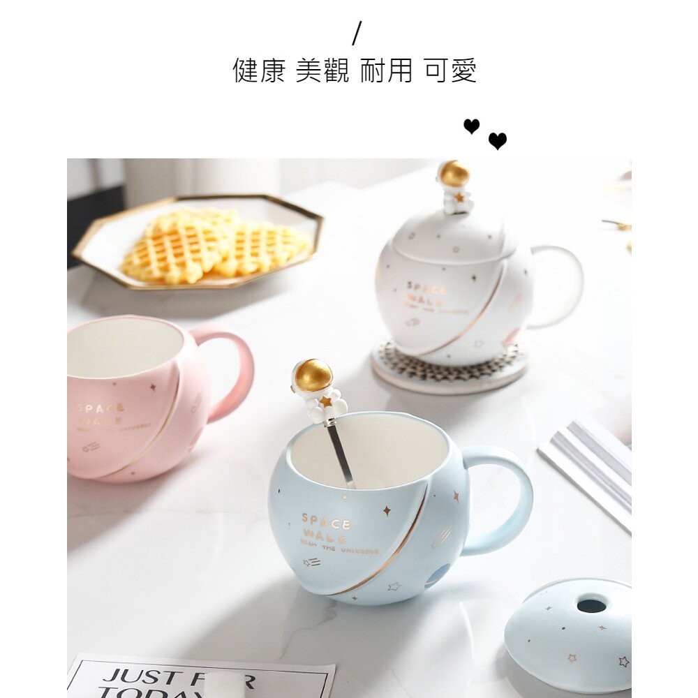 【實體店+發票】星球馬克杯 造型馬克杯 陶瓷杯 帶蓋杯子 禮物 送禮-細節圖3