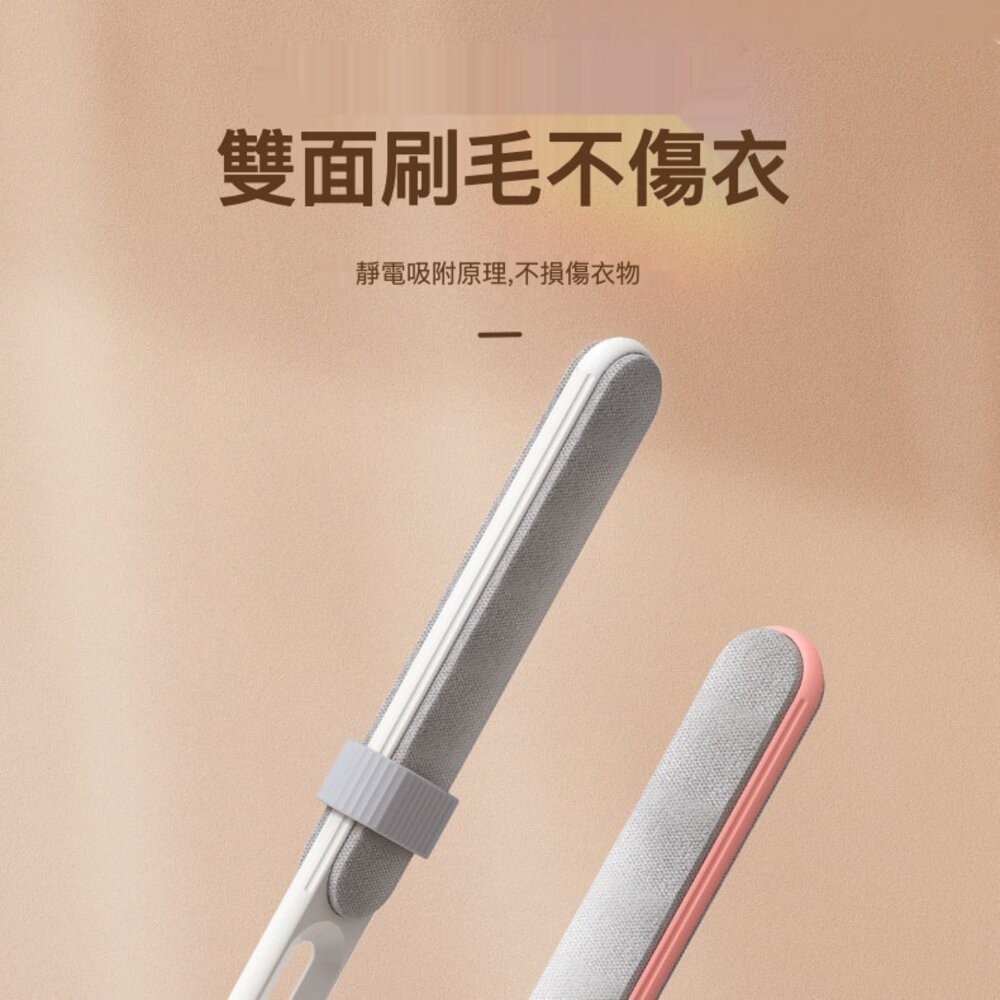 【實體店+發票】衣物靜電黏毛器 寵物除毛器 靜電除毛刷 家用刷毛神器 刷毛神器 黏毛器 送禮-細節圖6