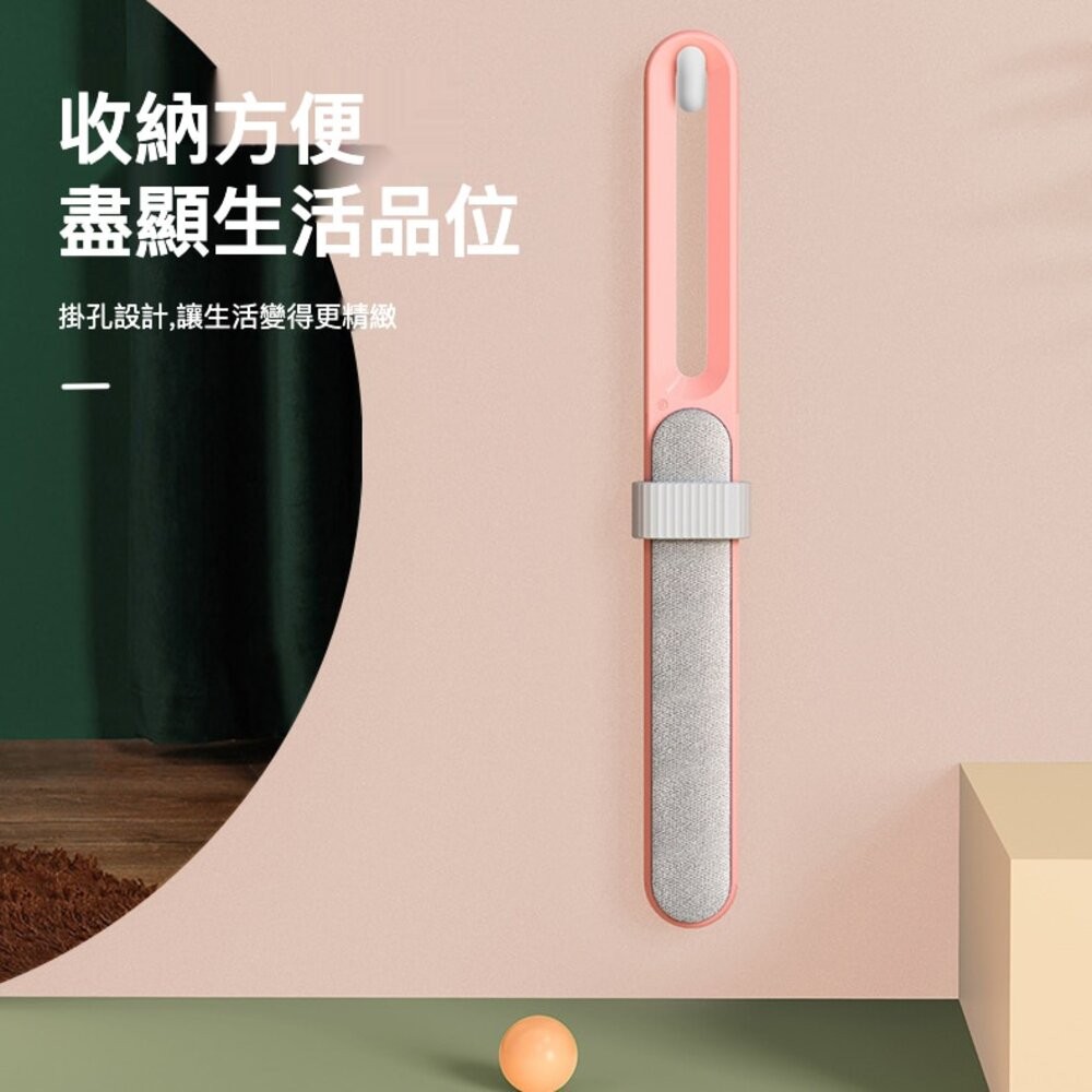 【台北士林*店面】衣物靜電黏毛器 寵物除毛器 靜電除毛刷 家用刷毛神器 刷毛神器 黏毛器 送禮-細節圖7