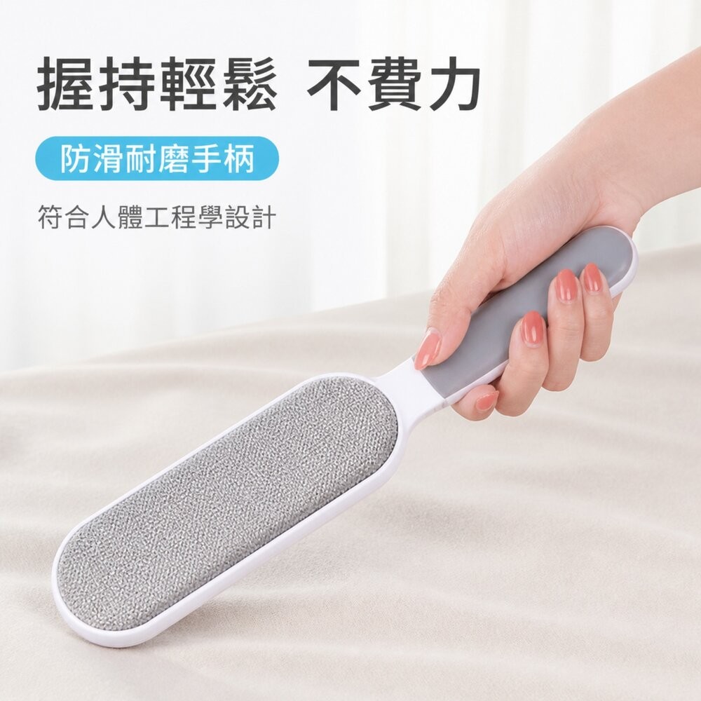 【台北士林*店面】衣物靜電黏毛器 寵物除毛器 靜電除毛刷 家用刷毛神器 刷毛神器 黏毛器 送禮-細節圖7