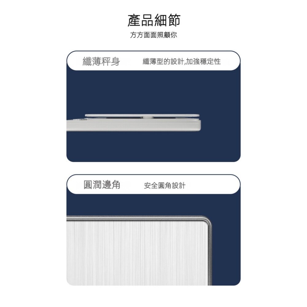 【實體店+發票】精密電子廚房秤 家用烘焙秤 珠寶秤 口袋秤 電子秤 便攜料理秤咖啡秤 送禮-細節圖7