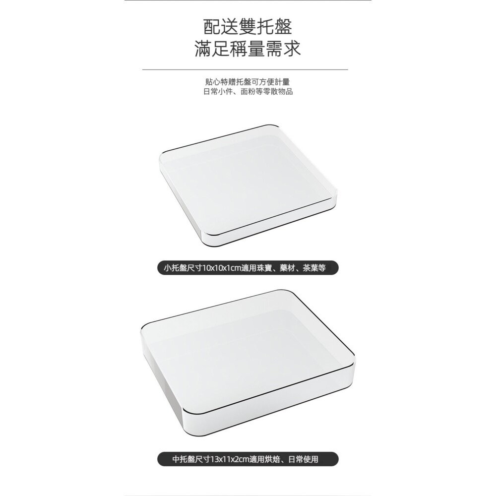 【實體店+發票】精密電子廚房秤 家用烘焙秤 珠寶秤 口袋秤 電子秤 便攜料理秤咖啡秤 送禮-細節圖8