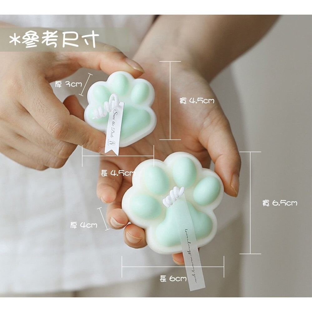 【實體店+發票】貓爪造型香薰蠟燭 可愛肉球拍照道具  家居香氛裝飾 送禮-細節圖3