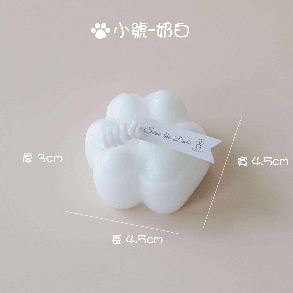 【實體店+發票】貓爪造型香薰蠟燭 可愛肉球拍照道具  家居香氛裝飾 送禮-規格圖10