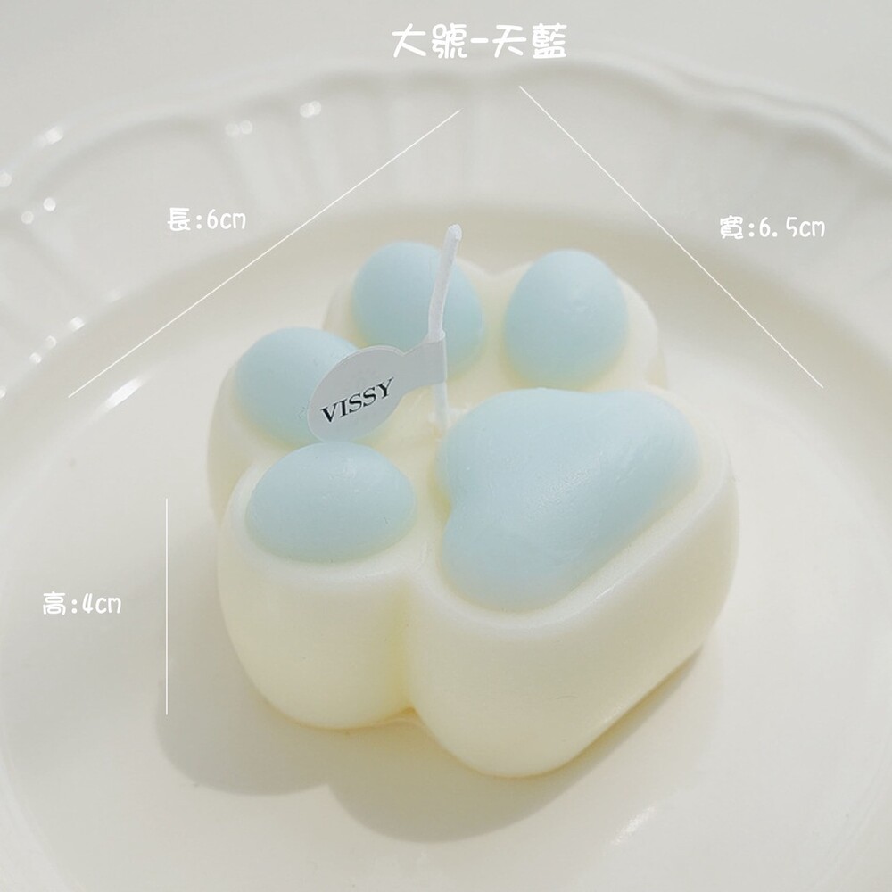 【實體店+發票】貓爪造型香薰蠟燭 可愛肉球拍照道具  家居香氛裝飾 送禮-規格圖10