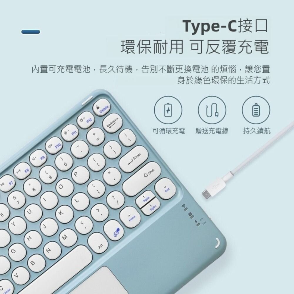 【實體店+發票】二合一觸控藍牙鍵盤 無線鍵盤 藍牙鍵盤 觸控板鍵盤 iPad鍵盤 平板鍵盤 手機鍵盤 送禮-細節圖3