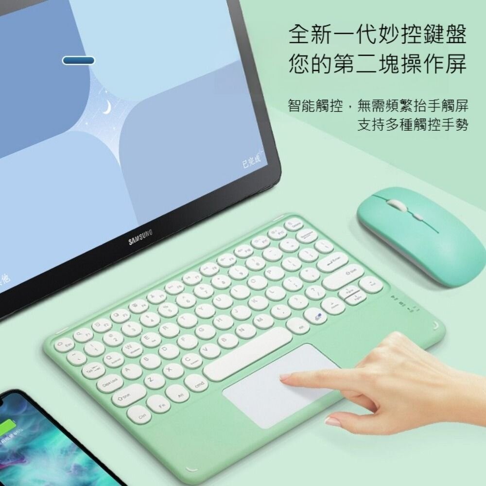 【實體店+發票】二合一觸控藍牙鍵盤 無線鍵盤 藍牙鍵盤 觸控板鍵盤 iPad鍵盤 平板鍵盤 手機鍵盤 送禮-細節圖9
