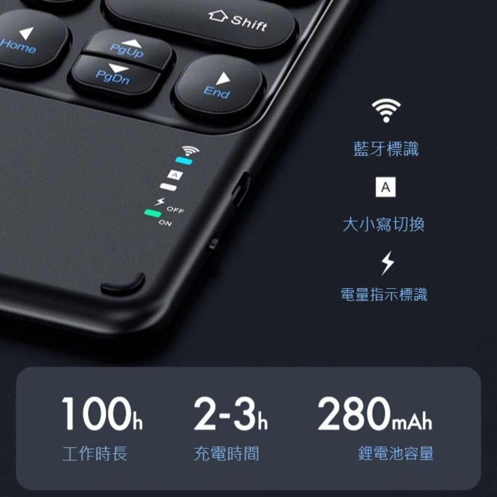 【實體店+發票】二合一觸控藍牙鍵盤 無線鍵盤 藍牙鍵盤 觸控板鍵盤 iPad鍵盤 平板鍵盤 手機鍵盤 送禮-細節圖4