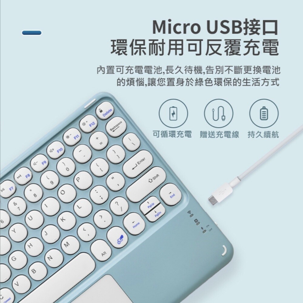 【實體門市】手機平板藍牙觸控鍵盤 藍芽無線鍵盤 滑鼠板  ipad鍵盤-細節圖6