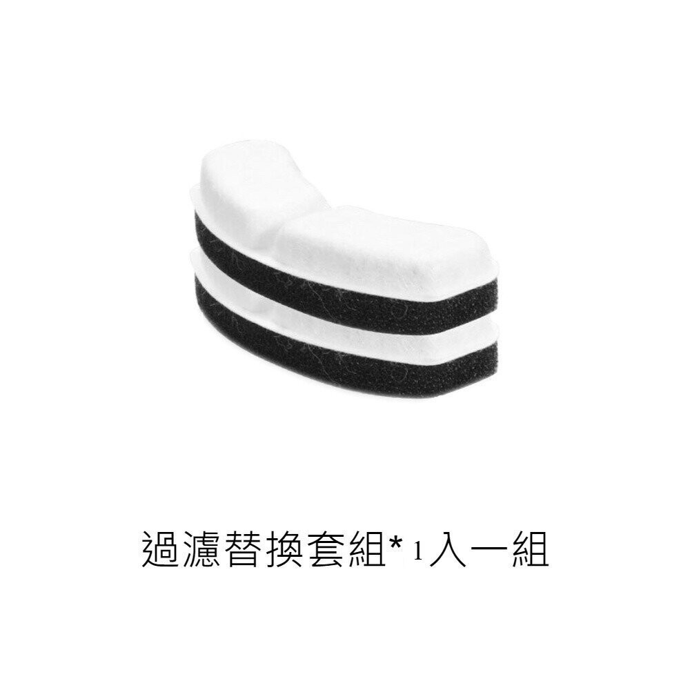 【實體店+發票】智慧無線寵物飲水機 猫狗寵物用品 自動迴圈飲水器 靜音飲水機 Type-C充電 寵物餵食器  寵物用品-規格圖8