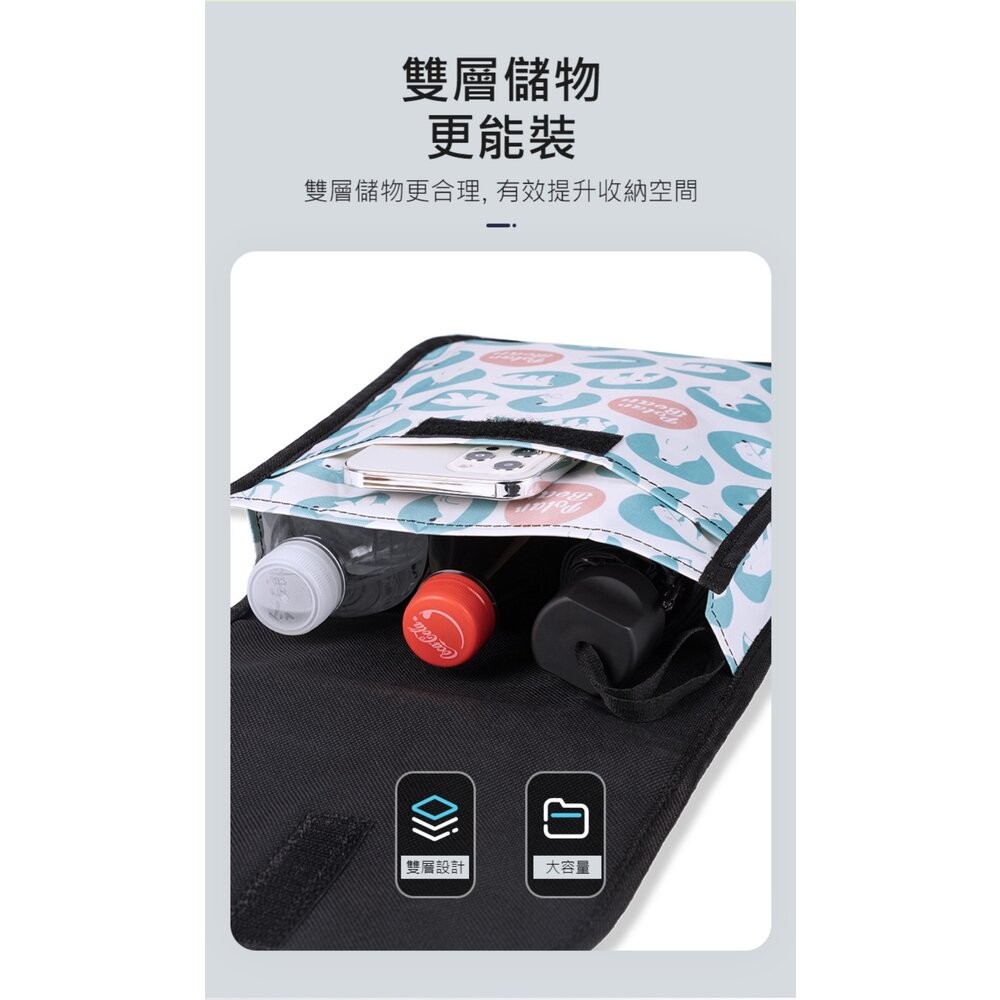 【實體店+發票】可觸屏機車置物袋 腳踏車掛物袋 收納掛袋 防水手機包 滑板車掛袋 手推車 送禮-細節圖4
