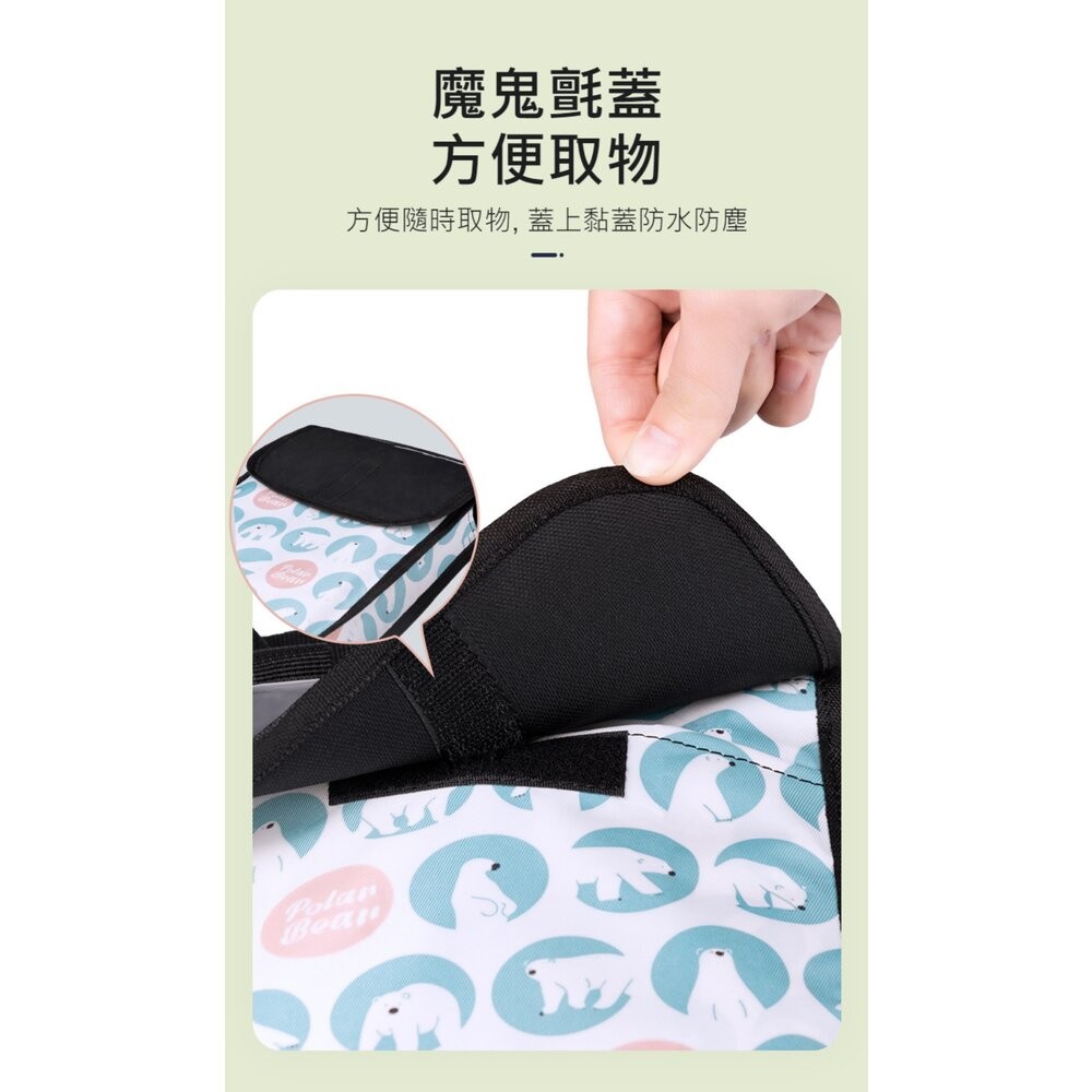 【實體店+發票】可觸屏機車置物袋 腳踏車掛物袋 收納掛袋 防水手機包 滑板車掛袋 手推車 送禮-細節圖6