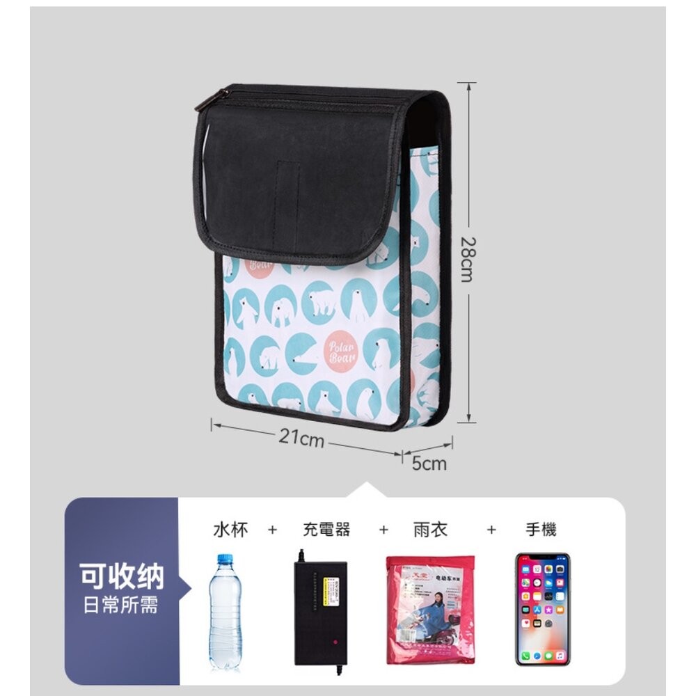 【實體店+發票】可觸屏機車置物袋 腳踏車掛物袋 收納掛袋 防水手機包 滑板車掛袋 手推車 送禮-細節圖10