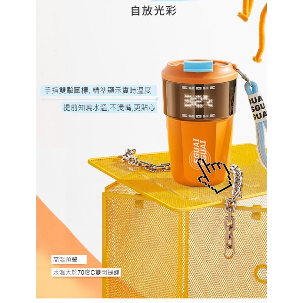 【台北士林*店面】智能APP投屏保溫杯 溫度顯示 提醒喝水 動態客製文字 高科技 保冷杯 保溫杯 送禮-細節圖6