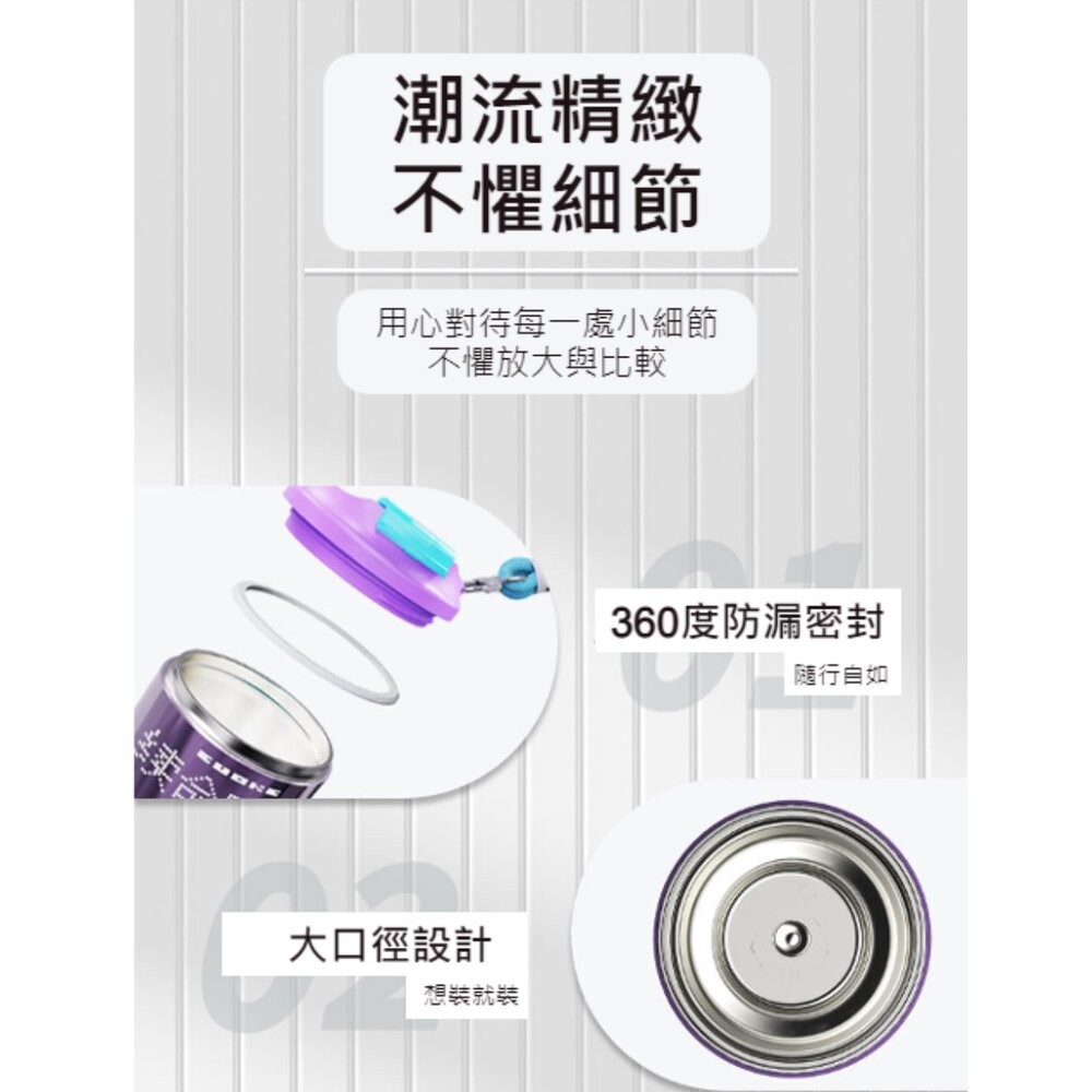 【台北士林*店面】智能APP投屏保溫杯 溫度顯示 提醒喝水 動態客製文字 高科技 保冷杯 保溫杯 送禮-細節圖9