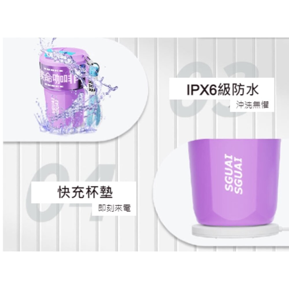 【台北士林*店面】智能APP投屏保溫杯 溫度顯示 提醒喝水 動態客製文字 高科技 保冷杯 保溫杯 送禮-細節圖10