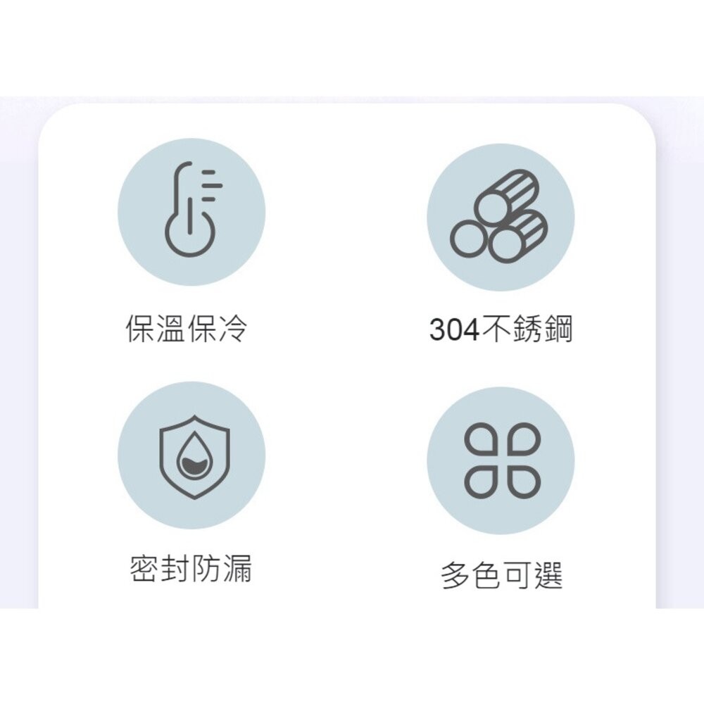 【實體店+發票】304不銹鋼吸管杯 吸管環保杯 雙層保溫杯 冰霸杯 保冰杯 750ML 500ML 送禮-細節圖7