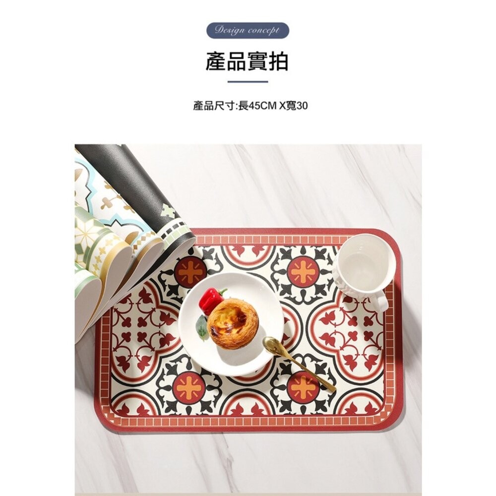 【實體店+發票】磚花系餐墊 皮革防水防油隔熱墊 居家拍照裝飾 送禮-細節圖4