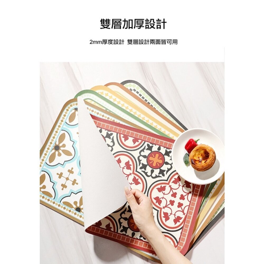 【實體店+發票】磚花系餐墊 皮革防水防油隔熱墊 居家拍照裝飾 送禮-細節圖6