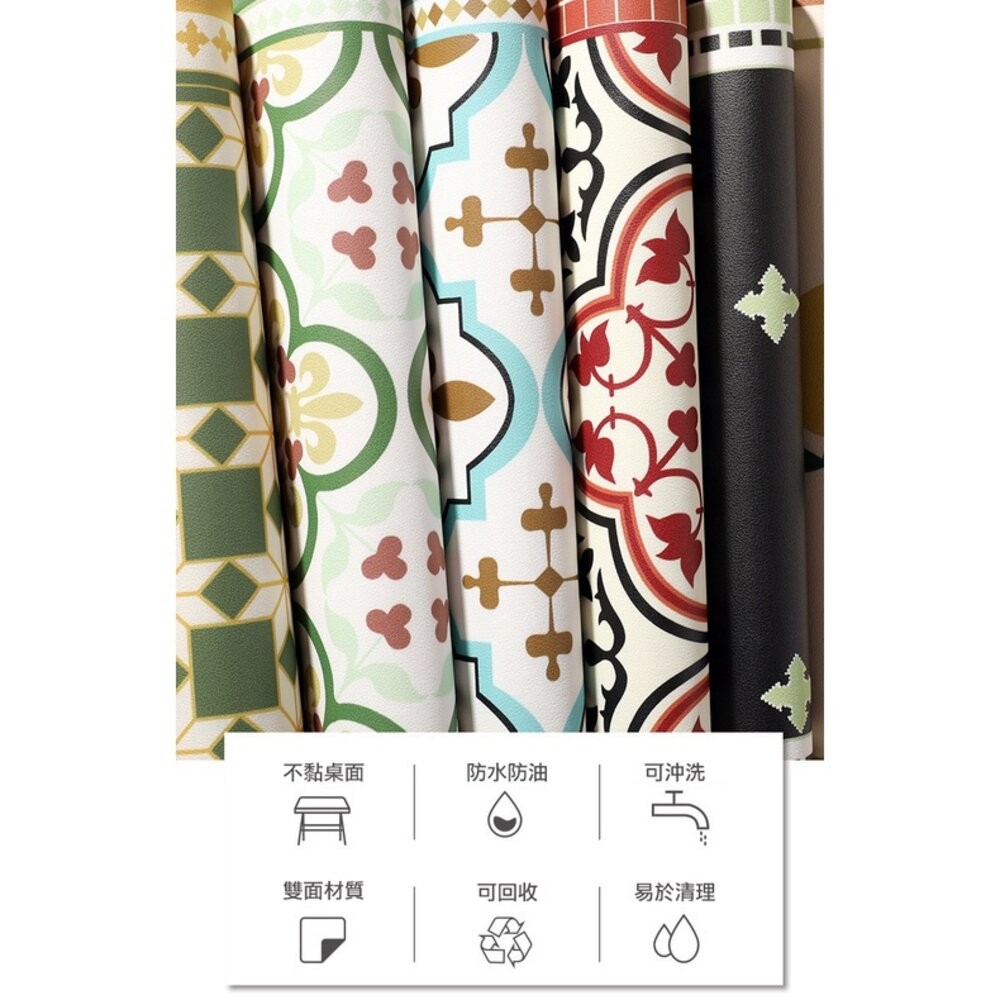 【實體店+發票】磚花系餐墊 皮革防水防油隔熱墊 居家拍照裝飾 送禮-細節圖7