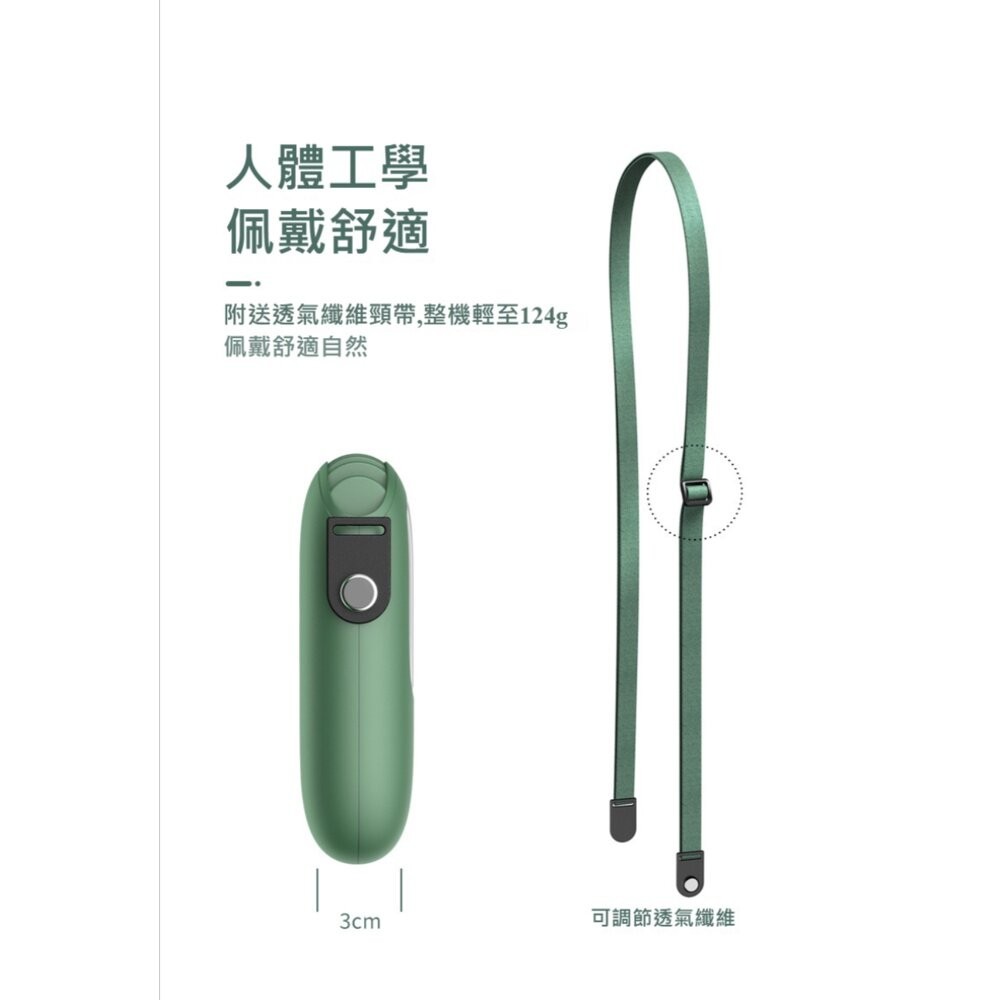 【台北士林*店面】復古掛脖小風扇 手持小風扇  便攜式 隨身迷你 USB充電 續航力長 送禮-細節圖7