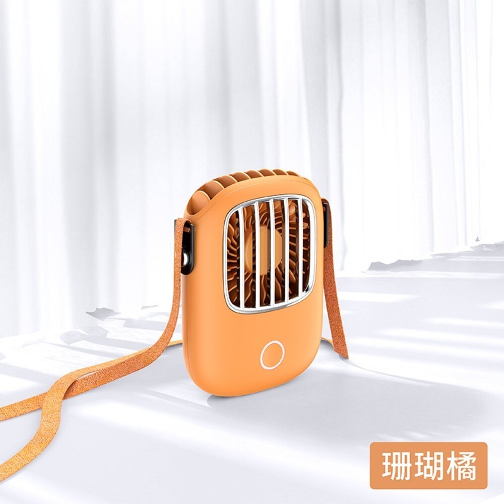 【台北士林*店面】復古掛脖小風扇 手持小風扇  便攜式 隨身迷你 USB充電 續航力長 送禮-規格圖10