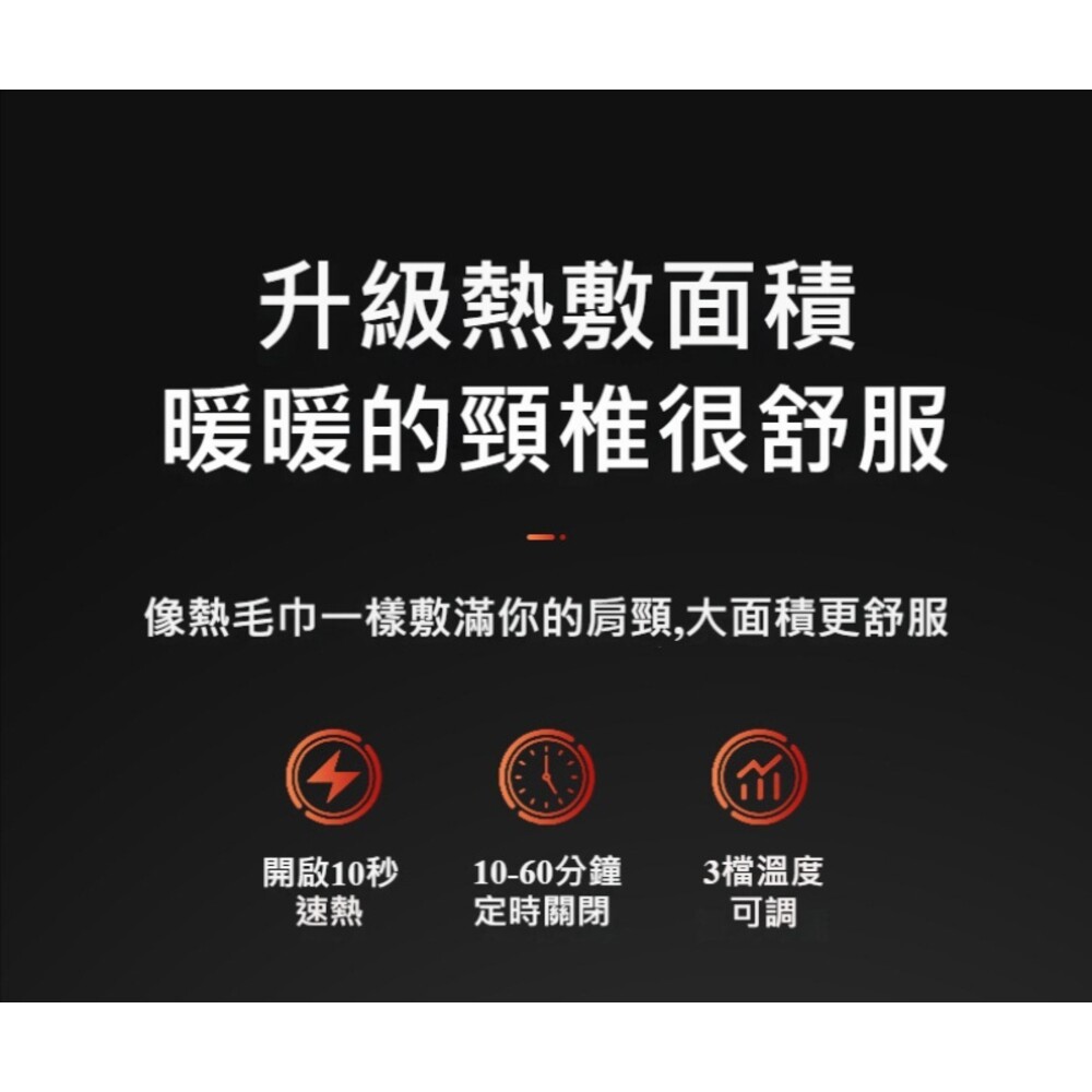 【實體門市】USB頸椎熱敷枕 頸椎枕 頸部伸展 護頸枕頭 頸椎舒緩 頸椎拉伸枕-細節圖5