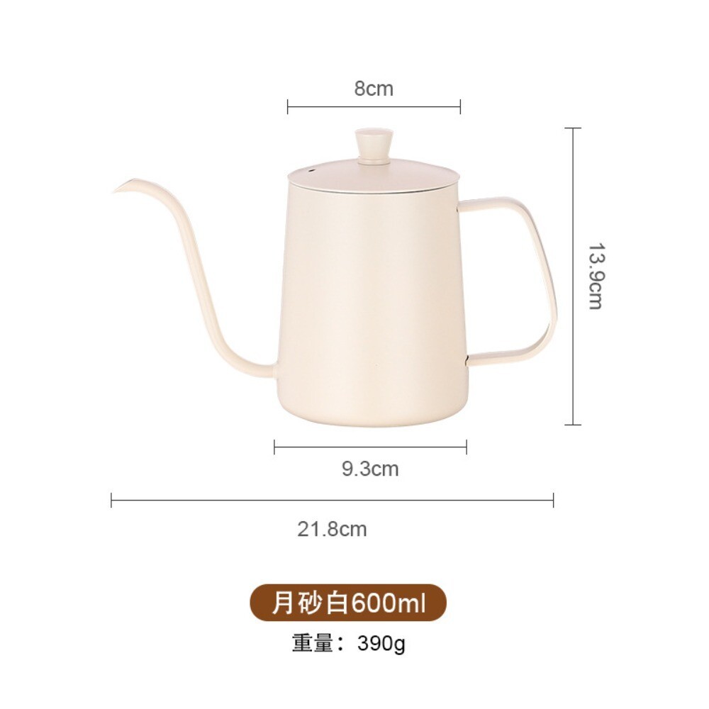 【實體店+發票】手沖咖啡壺 手沖咖啡組 迷你掛耳包手沖壺 細嘴壺 咖啡器具 250/350/600ML 送禮-規格圖11