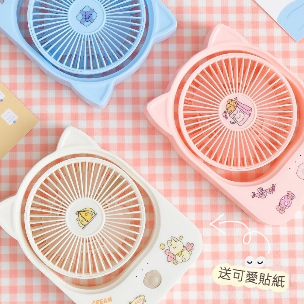 【實體店+發票】超薄可愛靜音桌面風扇 USB供電 三檔調節 270度仰角調整 送禮-細節圖9