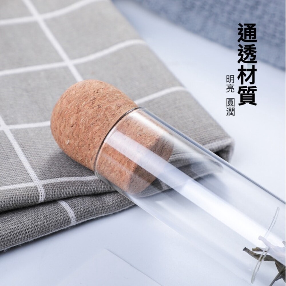 【實體門市】試管造型濾茶器 透明濾茶器 玻璃濾茶器 茶具 泡茶器 泡茶 耐熱玻璃濾茶器-細節圖6