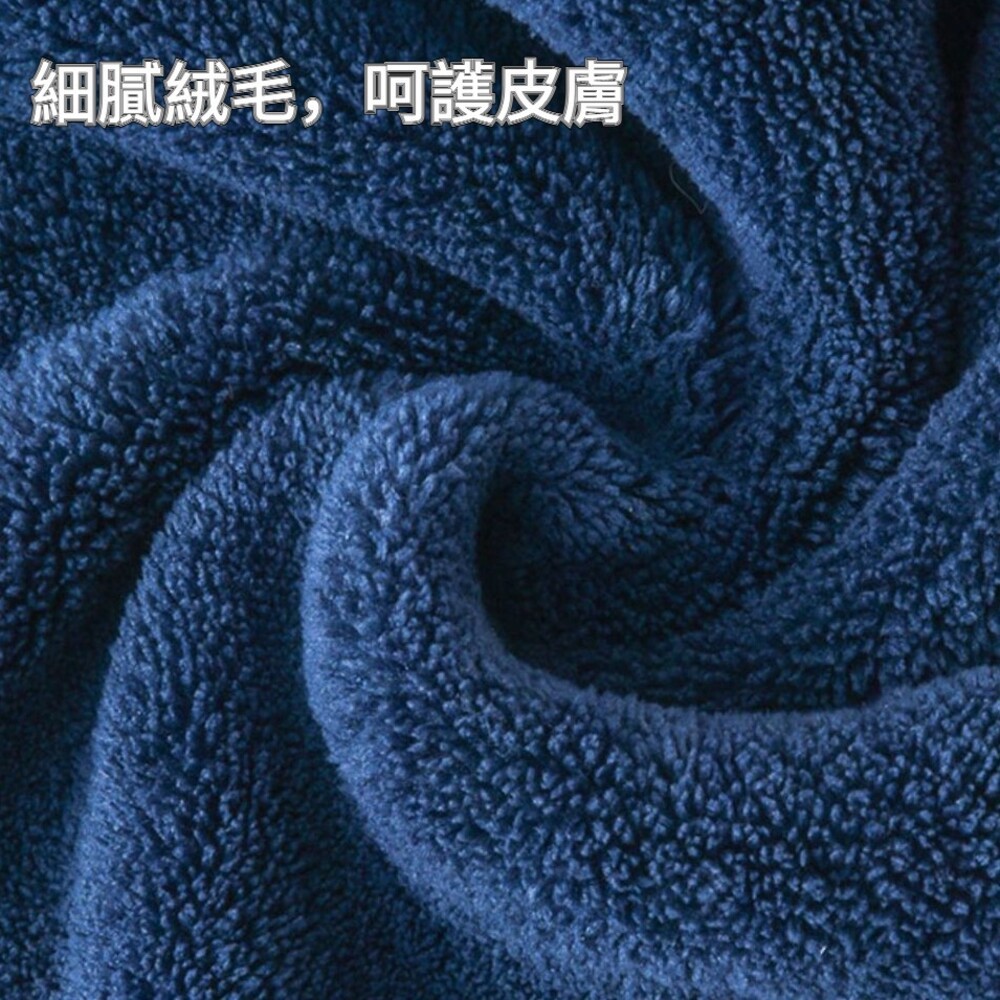 【實體門市】珊瑚絨擦手巾 吸水擦手巾 家用可掛式擦手毛巾 擦手巾 可愛兒童方巾 加厚方巾-細節圖4