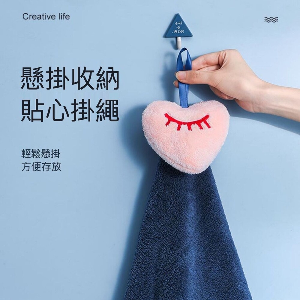 【實體門市】珊瑚絨擦手巾 吸水擦手巾 家用可掛式擦手毛巾 擦手巾 可愛兒童方巾 加厚方巾-細節圖5