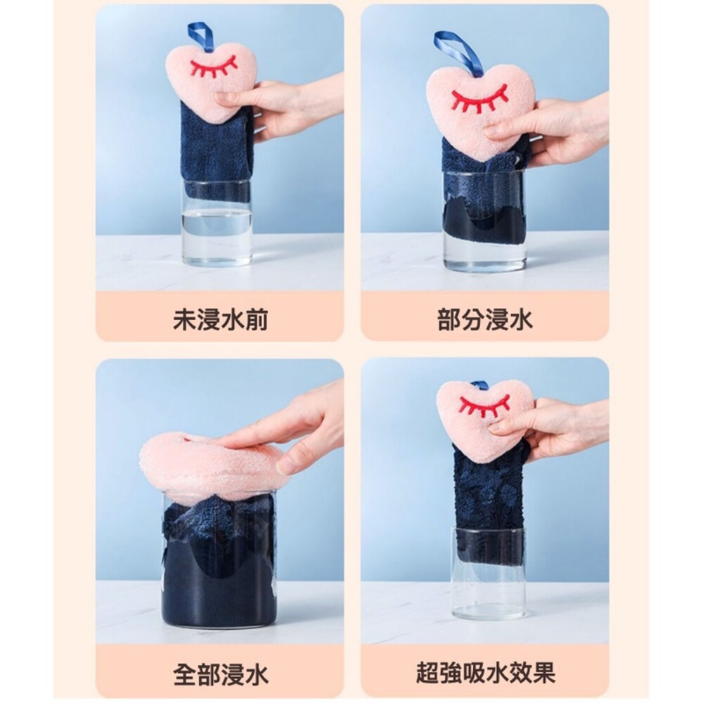 【實體門市】珊瑚絨擦手巾 吸水擦手巾 家用可掛式擦手毛巾 擦手巾 可愛兒童方巾 加厚方巾-細節圖6