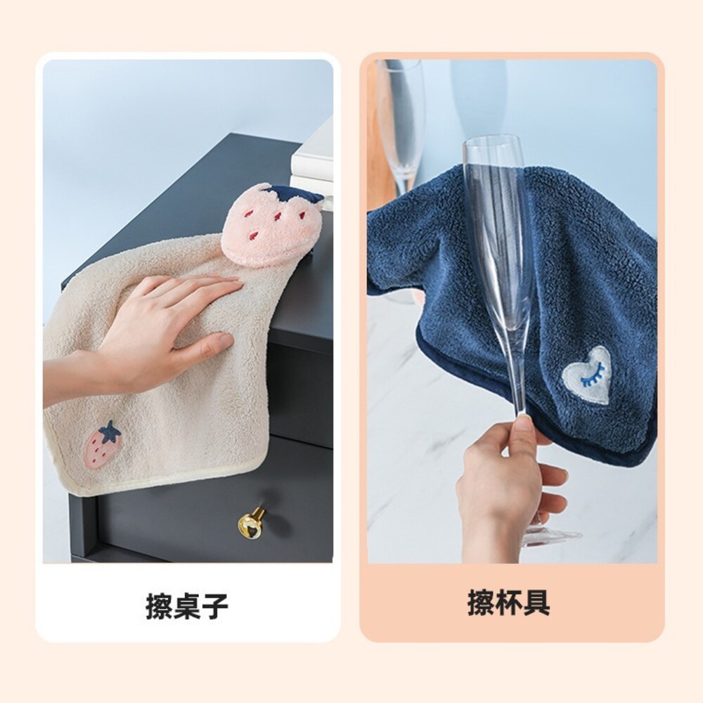 【實體門市】珊瑚絨擦手巾 吸水擦手巾 家用可掛式擦手毛巾 擦手巾 可愛兒童方巾 加厚方巾-細節圖7