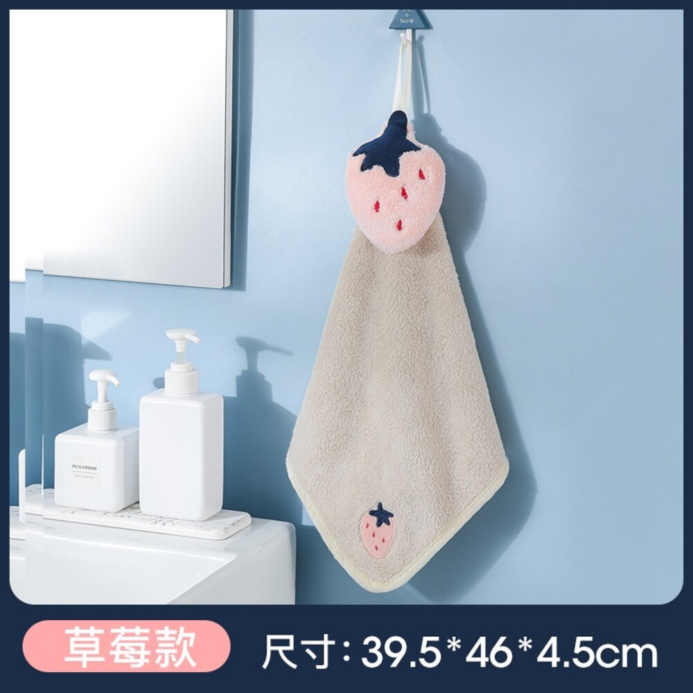 【實體門市】珊瑚絨擦手巾 吸水擦手巾 家用可掛式擦手毛巾 擦手巾 可愛兒童方巾 加厚方巾-規格圖8
