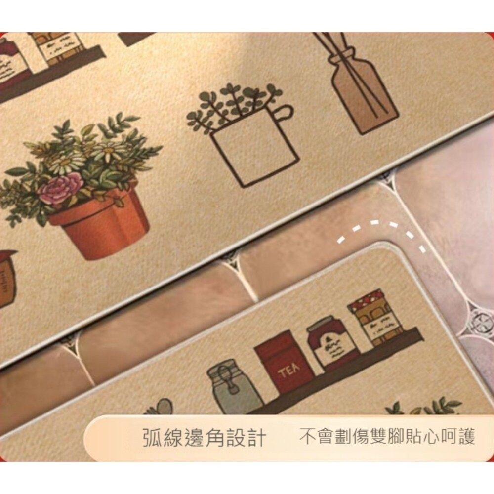 【台北士林*店面】亞麻橡膠廚房吸水地墊 北歐風格 吸水脚踏墊 防滑地墊 廚房墊防油地毯 居家好物 時尚家飾 禮物 送禮-細節圖2