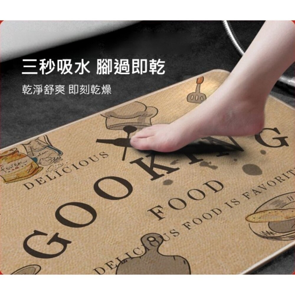 【台北士林*店面】亞麻橡膠廚房吸水地墊 北歐風格 吸水脚踏墊 防滑地墊 廚房墊防油地毯 居家好物 時尚家飾 禮物 送禮-細節圖4