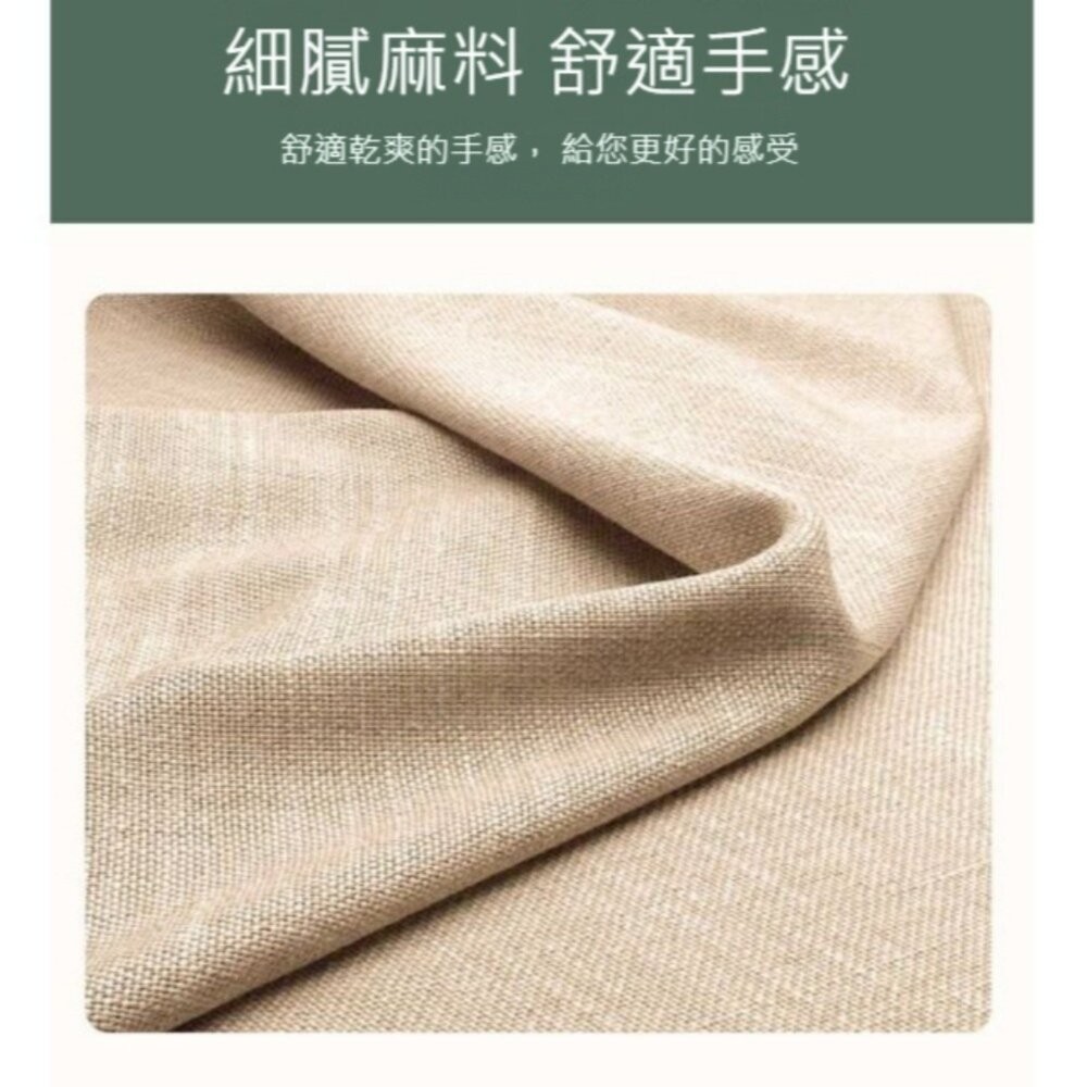【台北士林*店面】亞麻橡膠廚房吸水地墊 北歐風格 吸水脚踏墊 防滑地墊 廚房墊防油地毯 居家好物 時尚家飾 禮物 送禮-細節圖6