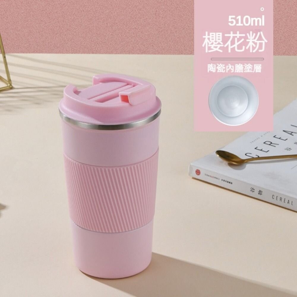 【實體店+發票】陶瓷内膽咖啡随行杯 陶瓷內層保温杯 便携 咖啡 杯子 送禮-細節圖4