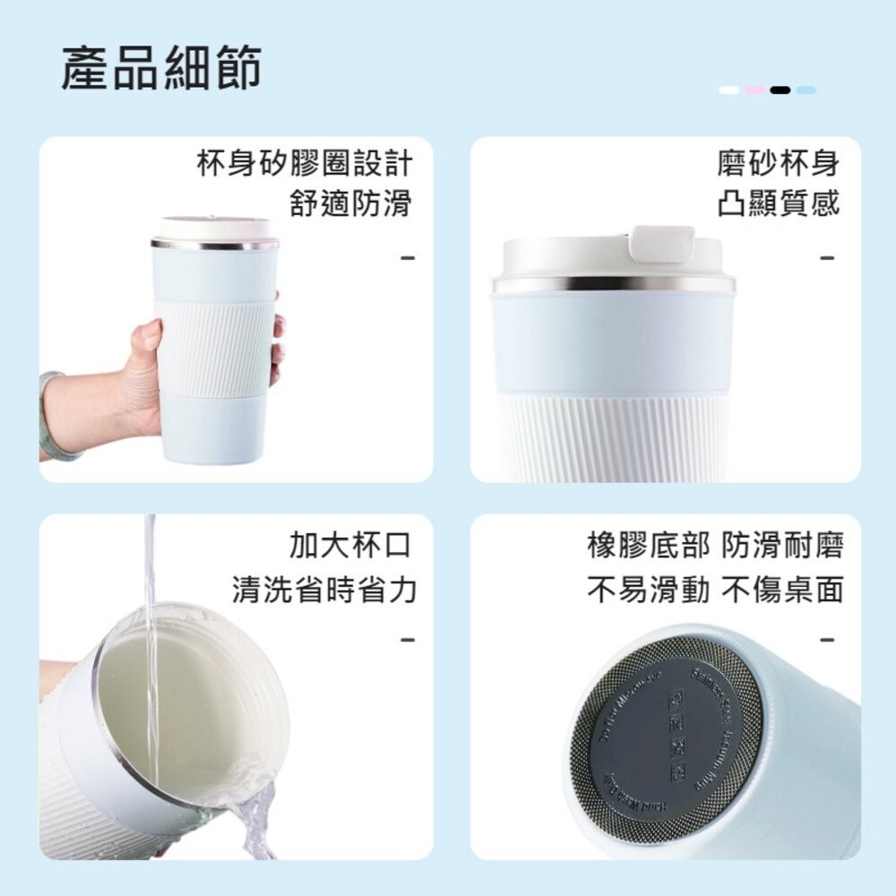 【實體店+發票】陶瓷内膽咖啡随行杯 陶瓷內層保温杯 便携 咖啡 杯子 送禮-細節圖6