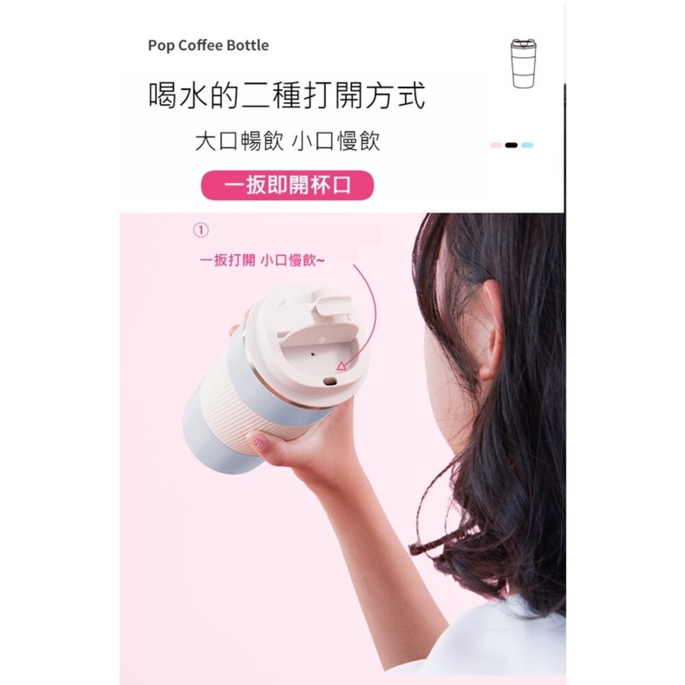 【實體店+發票】陶瓷内膽咖啡随行杯 陶瓷內層保温杯 便携 咖啡 杯子 送禮-細節圖8