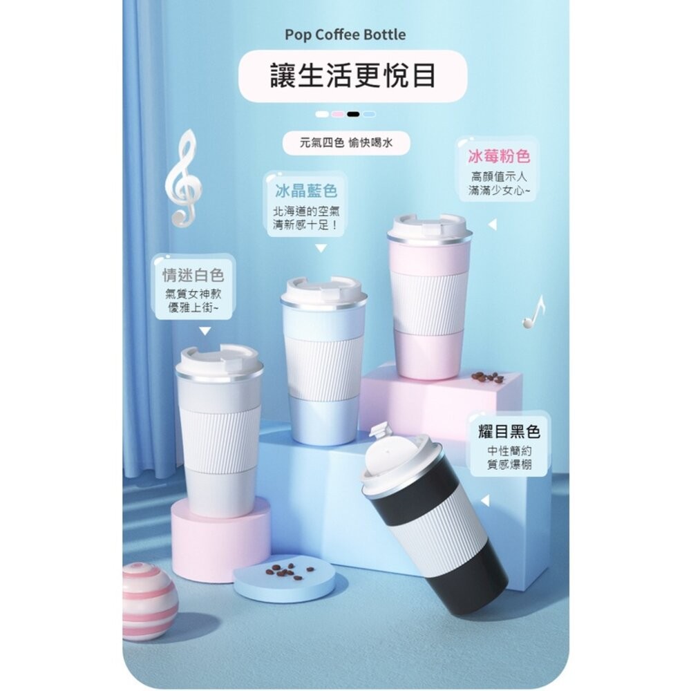 【台北士林*店面】陶瓷內膽咖啡隨行杯 保溫杯 冰霸杯 咖啡杯 便攜隨行杯 外帶杯 陶瓷內層不留異味保冷送禮 送禮-細節圖11