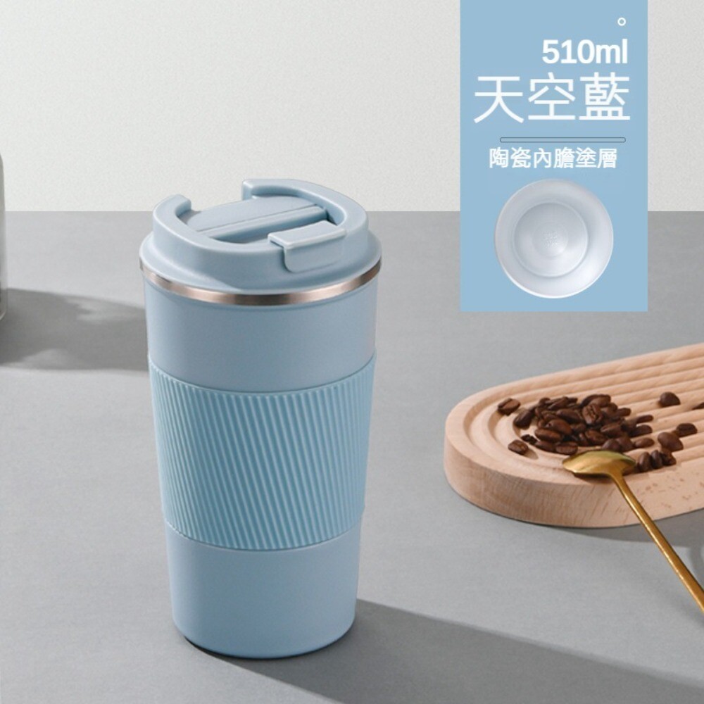 【實體店+發票】陶瓷内膽咖啡随行杯 陶瓷內層保温杯 便携 咖啡 杯子 送禮-規格圖11