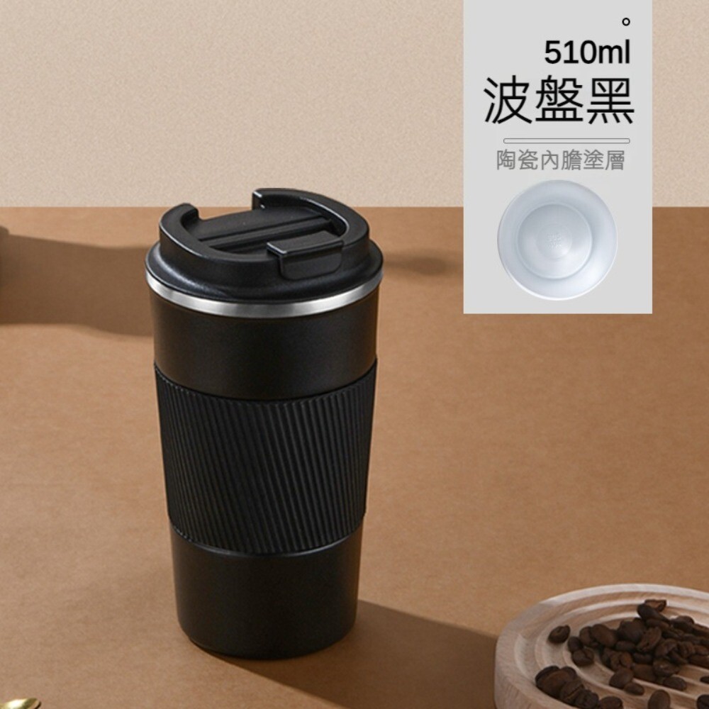 【台北士林*店面】陶瓷內膽咖啡隨行杯 保溫杯 冰霸杯 咖啡杯 便攜隨行杯 外帶杯 陶瓷內層不留異味保冷送禮 送禮-規格圖11
