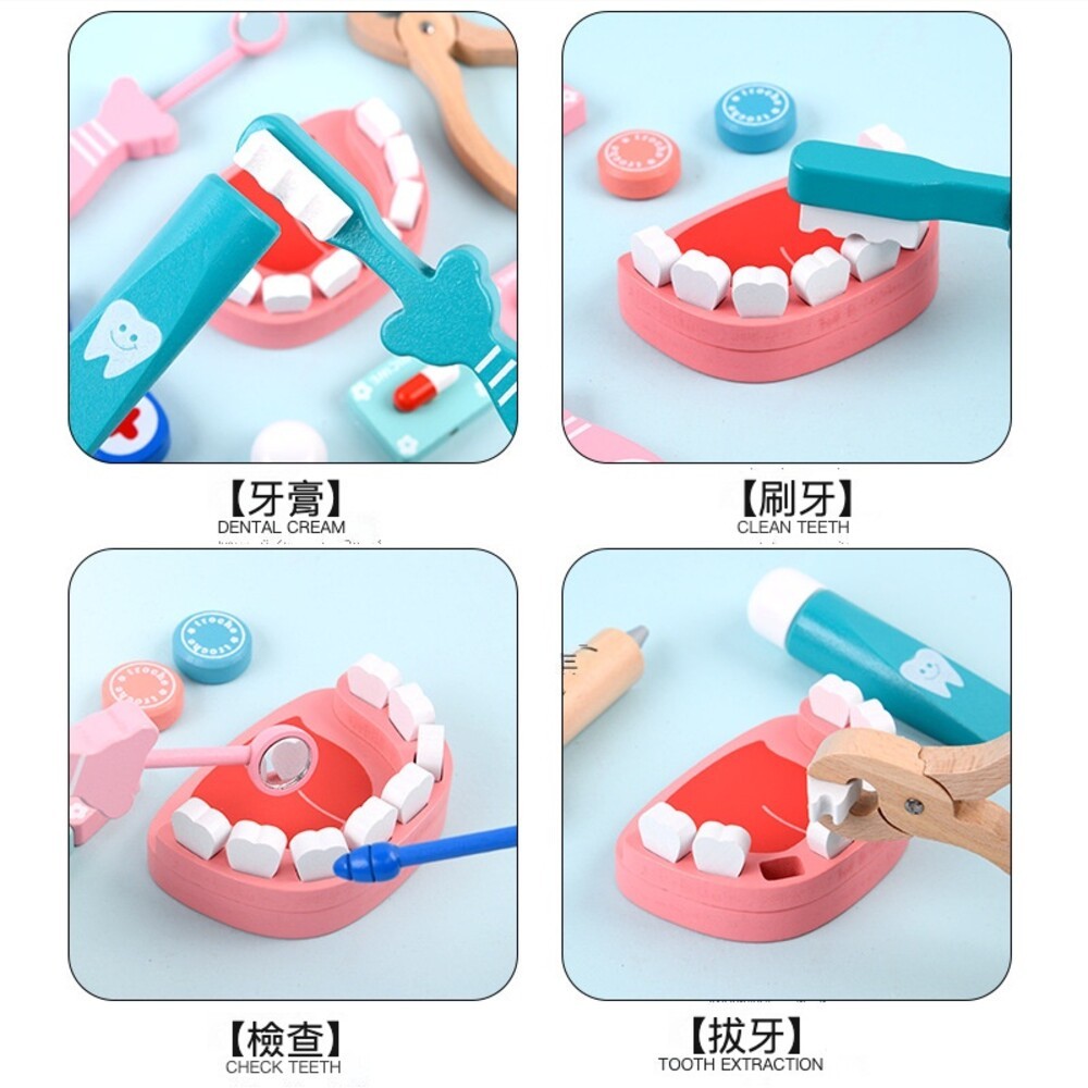 【實體門市】木製仿真醫生玩具 木製玩具 扮家家玩具 護士醫生玩具組 牙醫玩具組 4-6歲 兒童玩具-細節圖3