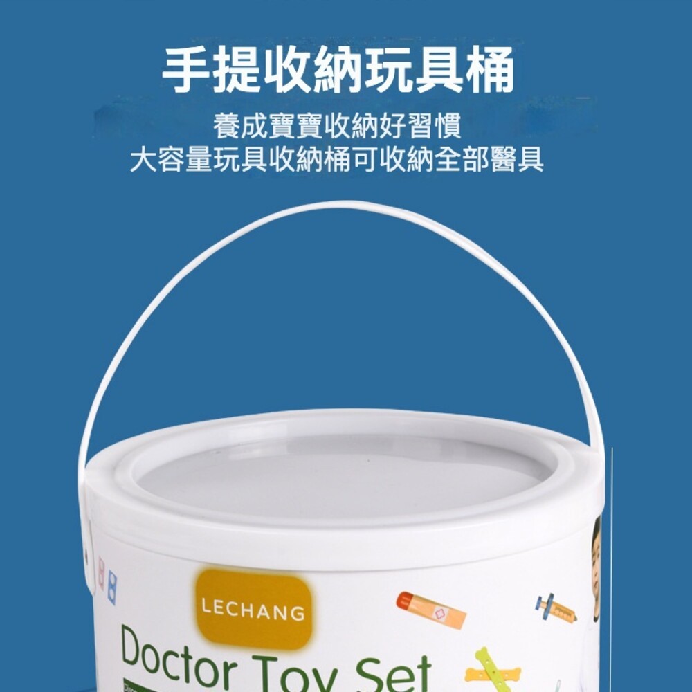 【實體門市】木製仿真醫生玩具 木製玩具 扮家家玩具 護士醫生玩具組 牙醫玩具組 4-6歲 兒童玩具-細節圖6