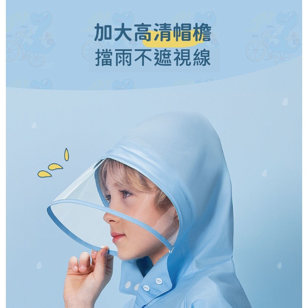 【實體門市】卡通兒童雨衣 帶書包位 加大帽檐 男童女童雨衣 幼兒園 小學生-細節圖5